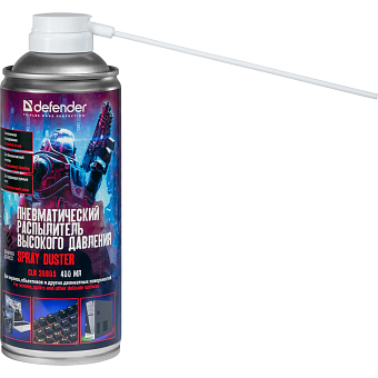 Сжатый воздух Defender CLN 30805 Gaming - для чистки офисной техники (баллон - 400мл)