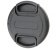 Крышка для объектива 67мм Canon
