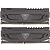 Модуль памяти DDR4 32Gb PC4-25600 3200MHz Patriot Viper 4 Steel (Kit of 2)