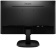 Монитор 23.8" PHILIPS 243V7QDAB (IPS 1920x1080 5ms 60Hz HDMI DVI VGA Sp) Black