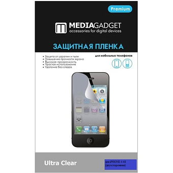 Защитная пленка для смартфона Apple iPhone 4/4S, VIPin глянцевая