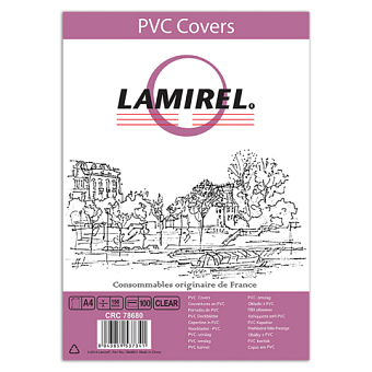 Обложка для переплёта Lamirel A4 Transparent (прозрачная, 150 мкм., 100 шт)