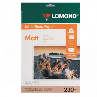 Бумага Lomond [A4] матовая, 230гр/м2, 50л