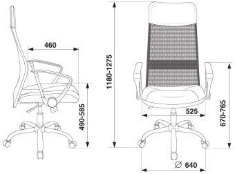 Кресло Бюрократ CH-600SL (эко.кожа/сетка, мех. качания, крест. металл хром, до 120 кг) Черный