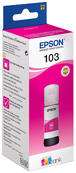 Картридж струйный EPSON 103M для Epson L3100/3110/3150, пурпурный (для европейских устройств)