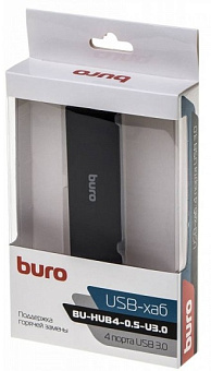Концентратор USB-A - 4-port USB3.0, BURO BU-HUB4-0.5-U3.0, черный