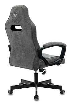 Кресло Zombie VIKING 6 KNIGHT Fabric (ткань, мех. качания, крест. металл, до 120 кг) Черный