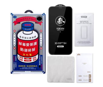 Защитное стекло для смартфона Samsung Galaxy S26 - Remax