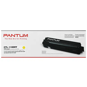 Картридж лазерный Pantum CTL-1100HY для CP1100/CM1100 желтый