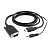 Кабель соединительный HDMI (m) < - > VGA (m) + 3.5 Jack  5.0м, Cablexpert