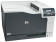 Принтер HP Color LaserJet Professional CP5225n (A3, цв., 20 стр/мин, USB&LAN)