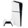 Игровая консоль Sony PlayStation 5 Slim Digital (без дисковода)