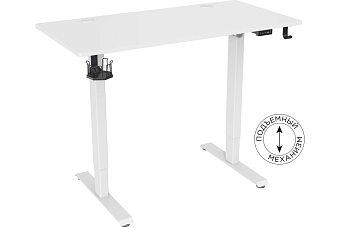 Стол компьютерный Cactus CS-ED-WWT МДФ белый каркас, белый