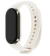 Фитнес-браслет Xiaomi Smart Band 8  Silver