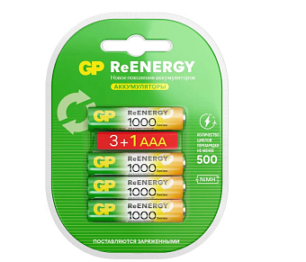 Аккумулятор AAA, 1.2V,1000mAh, 4шт, GP 100AAAHC3/1RGY-2CRCB4 40/400
