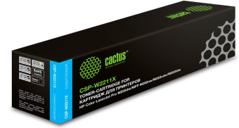 Картридж лазерный Cactus CSP-W2211X для HP M255/MFP M282/M283 голубой