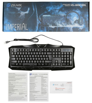 Игровой набор OKLICK HS-HKM100G IMPERIAL (клавиатура+мышь+гарнитура)