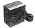 Блок питания 700W Accord ACC-W700P 80 PLUS WHITE (120mm, 24+8pin, 3*8pin, 6*Sata, 2*IDE)
