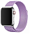 Ремешок Gurdini Milanese Loop Apple Watch 38/40/41mm Light Purple