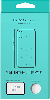 Чехол для смартфона Xiaomi Redmi 9 - BoraSCO силиконовый прозрачный