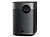 Проектор Xgimi Halo+ (DLP 1920x1080 900Lm) черный