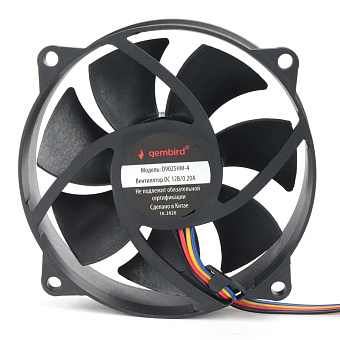 Вентилятор для корпуса 90mm Gembird D9025HM-4 (4-pin, 90x90x25, гидродинамический, провод 30см)