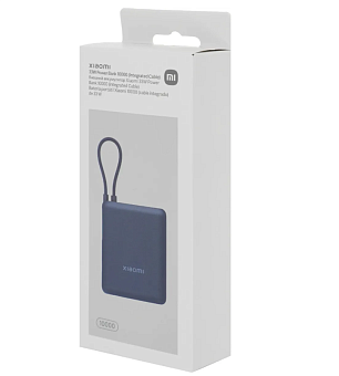 Внешний аккумулятор 10000 mAh_ Xiaomi 33W Wireless Power Bank Ice Blue (Integrated Cable)