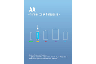 Элемент питания AA, 1.5V, 10шт, Космос LR6