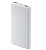 Внешний аккумулятор 10000 mAh_ Xiaomi Power Bank 22.5W Lite USB-A USB-C White