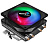 Кулер для процессора Aerocool Air Frost 4 3-pin, 1200/AM4, 125W, FRGB