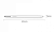 Стилус UGREEN LP452 Smart Stylus Pen for iPad USB-C Charging White