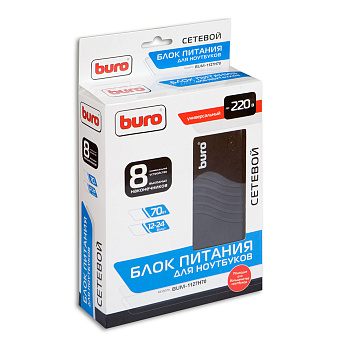 Блок питания для ноутбука Buro BUM-1127H70 (12-20V, 70W, 220V, 11 сменных разъемов)