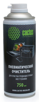 Сжатый воздух Cactus CS-AIR750 для чистки офисной техники (баллон - 750мл)