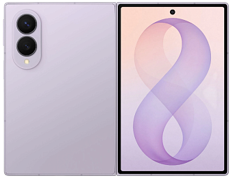 Смартфон Samsung Galaxy Z Fold 8 12/512Gb Lavender (лавандовый)