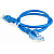 Кабель патч-корд .Patch cord кат.5e  2.0м, Гарнизон, многожильный, синий