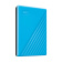 Внешний жесткий диск 2Tb WD My Passport 2.5" USB3.0 Blue