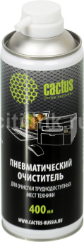 Сжатый воздух Cactus CS-AIR400 для чистки офисной техники (баллон - 400мл)