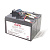Аккумулятор для ИБП 12V,  7.0Ah, APC RBC48 (батарейный картридж из 2 аккумуляторов)