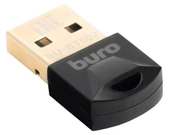 Адаптер Bluetooth Buro BU-BT502 5.0+EDR class 1.5 20м черный