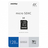 Карта памяти microSD 128Gb SmartBuy Class 10 Advanced