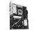 Материнская плата Socket AM5 ASUS PRIME B850-PLUS-CSM (B850) 4*DDR5 HDMI DP ATX