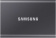 Внешний накопитель SSD 1Tb Samsung T7 USB3.2 черный