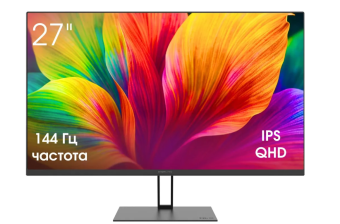 Монитор 27'' Digma TM27SB02 (IPS 2160x1440 144Hz HDMI DP) черный