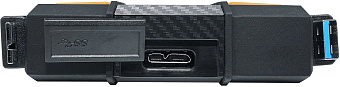 Внешний жесткий диск .2Tb ADATA HD710 Pro 2.5" USB3.1 желтый