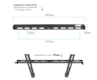 Крепление для телевизора Kromax VEGA-11 (22"-65", настенное, фиксированный, max 50кг) Black