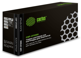 Картридж лазерный Cactus CSP-CF259X для HP LJ M404/MFP M428