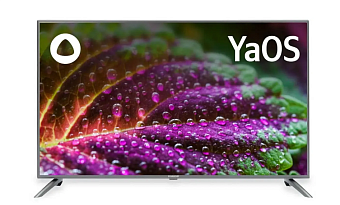 Телевизор 55" Starwind SW-LED55UG400 LED 4K Ultra HD Grey