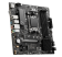 Материнская плата Socket AM5 MSI PRO B650M-P (B650) 4*DDR5 HDMI DP VGA mATX
