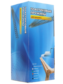 Пружина пластиковая Office Kit 22мм, белая, 50шт