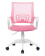 Кресло Бюрократ CH-W695NLT (сетка/ткань, без мех. качания, крест. пластик, до 120 кг) Розовый